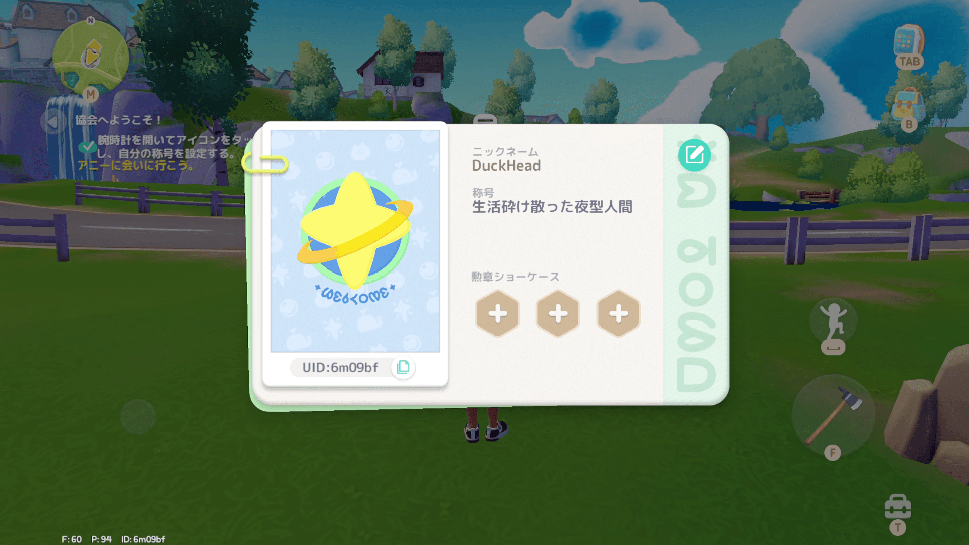 『ハートピアスローライフ』レビュー・評価・感想｜カワイイだけじゃない生活シミュレーション_005