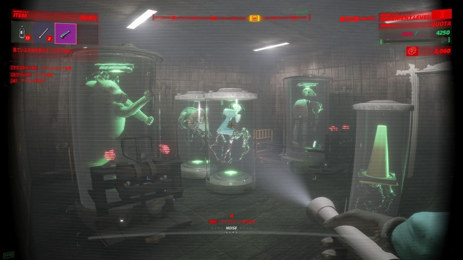 『UNDERWARD』新モードがカオスすぎる。“ウ○コ”が武器になるおバカ要素満載の4人協力ホラーゲーム、開幕から理不尽に襲撃_023