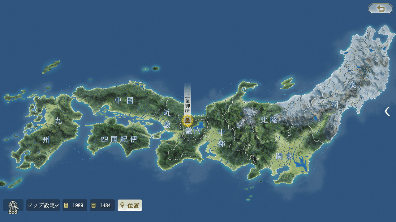 『信長の野望 真戦』レビュー・評価・感想|マルチプレイが楽しい壮大な戦国ごっこ遊び_002