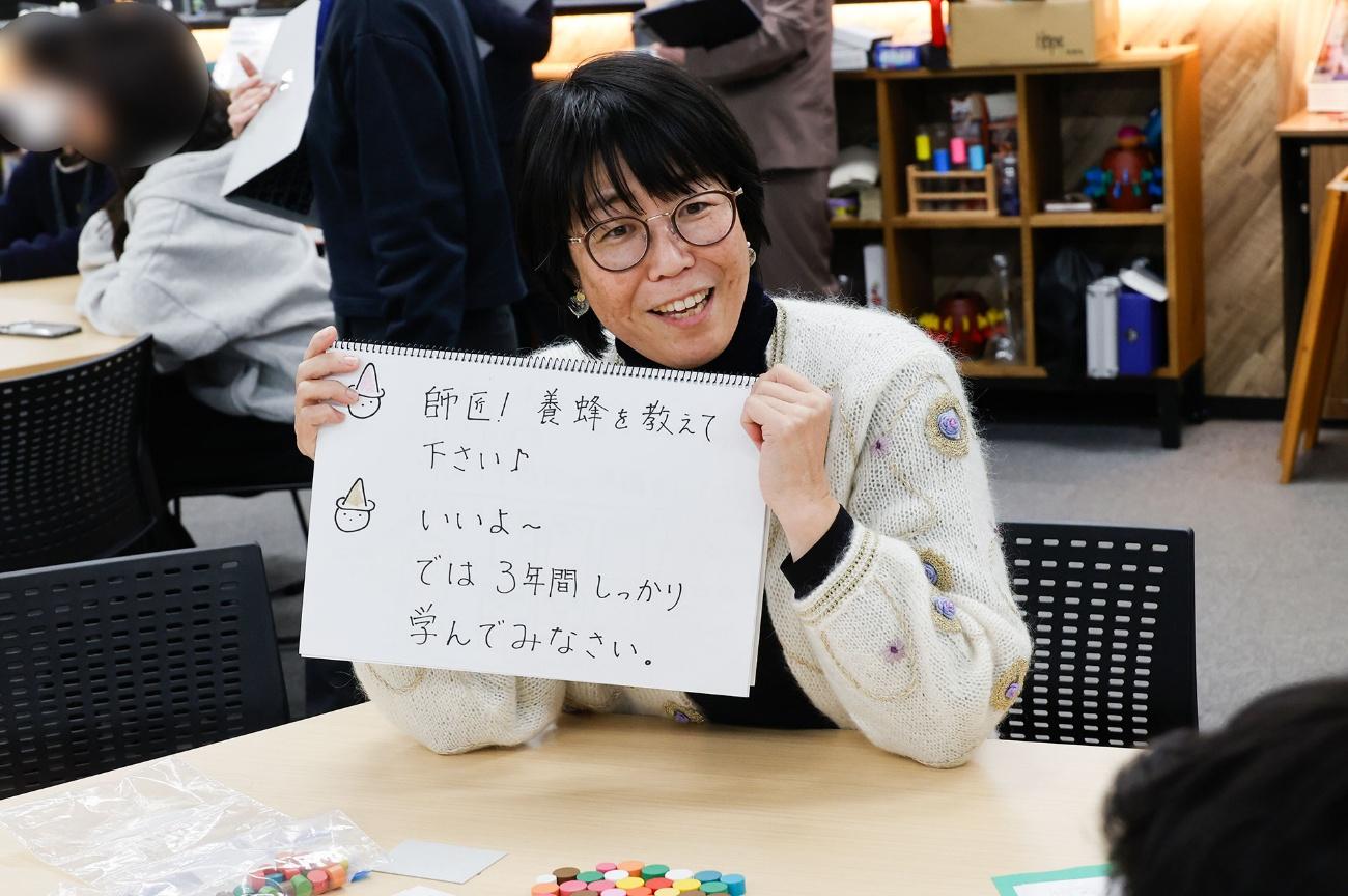 ZEN大学×セガ エックスディー「ゲーミフィケーション」プレイテストレポート：学生たちの作ったゲームの試遊会を取材_008