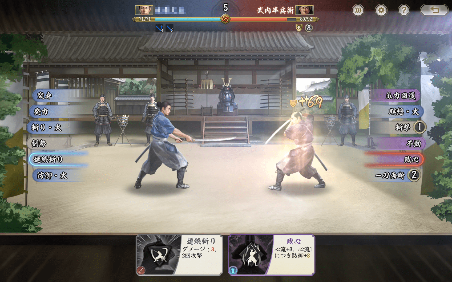 article-thumbnail-2512182z