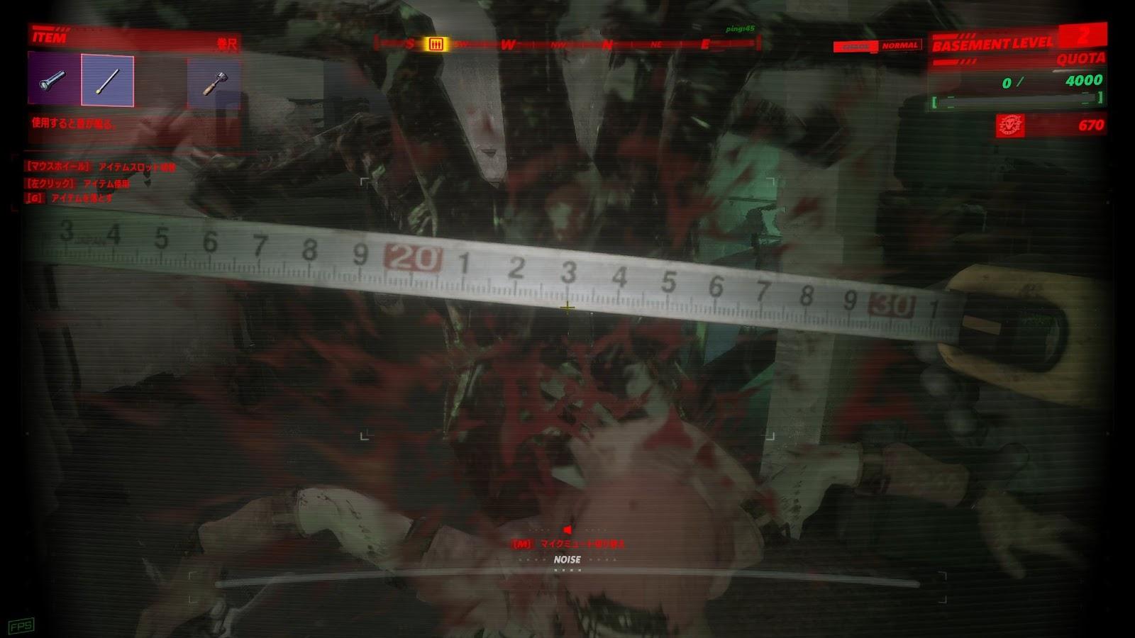 『UNDERWARD』新モードがカオスすぎる。“ウ○コ”が武器になるおバカ要素満載の4人協力ホラーゲーム、開幕から理不尽に襲撃_011