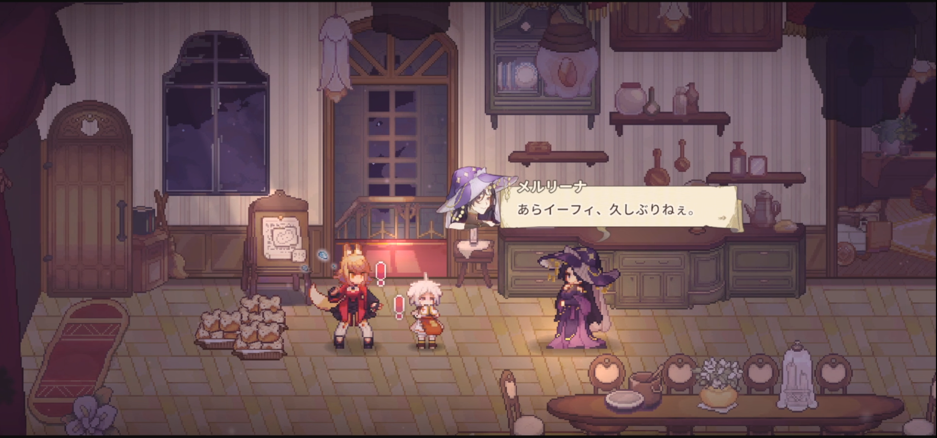 『アルタ』レビュー・評価・感想：訳アリキュートなケモミミキャラが画面いっぱいに出てきて幸せすぎる_017