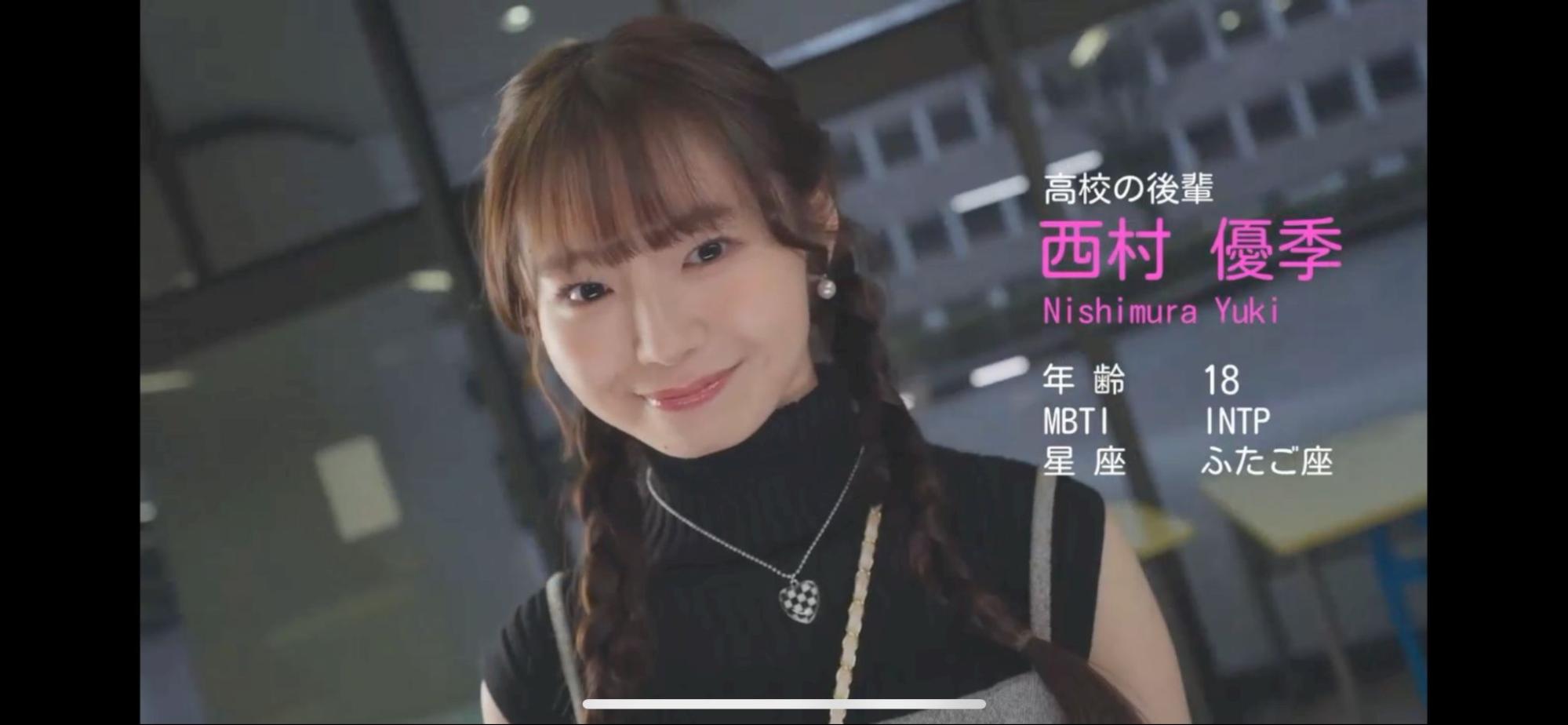 『ラブ・スタートアゲイン』スマホ版レビュー・評価・感想。一筋縄ではいかない選択肢で手のひらサイズの“ガチ恋”対決_012