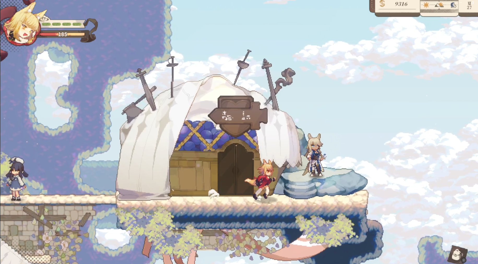 『アルタ』レビュー・評価・感想：訳アリキュートなケモミミキャラが画面いっぱいに出てきて幸せすぎる_038