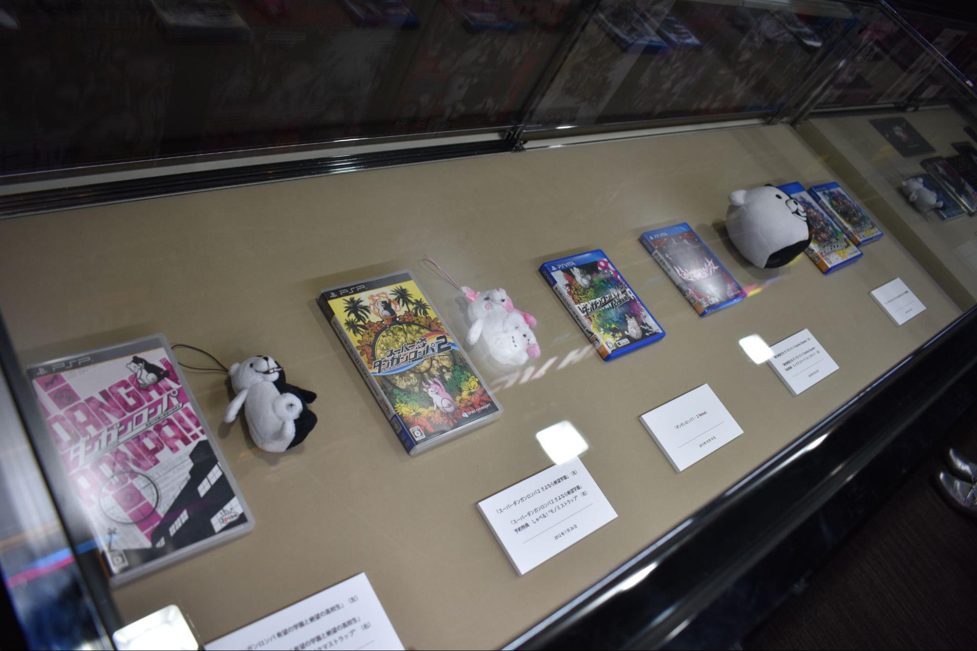 『スーパーダンガンロンパ2×2』試遊レポート｜またも葉隠康比呂が被害者に_023