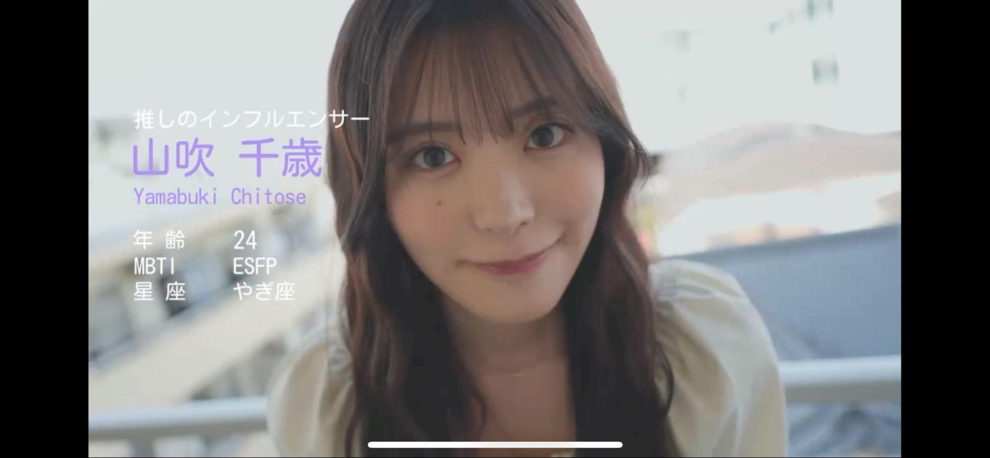 『ラブ・スタートアゲイン』スマホ版レビュー・評価・感想。一筋縄ではいかない選択肢で手のひらサイズの“ガチ恋”対決_014