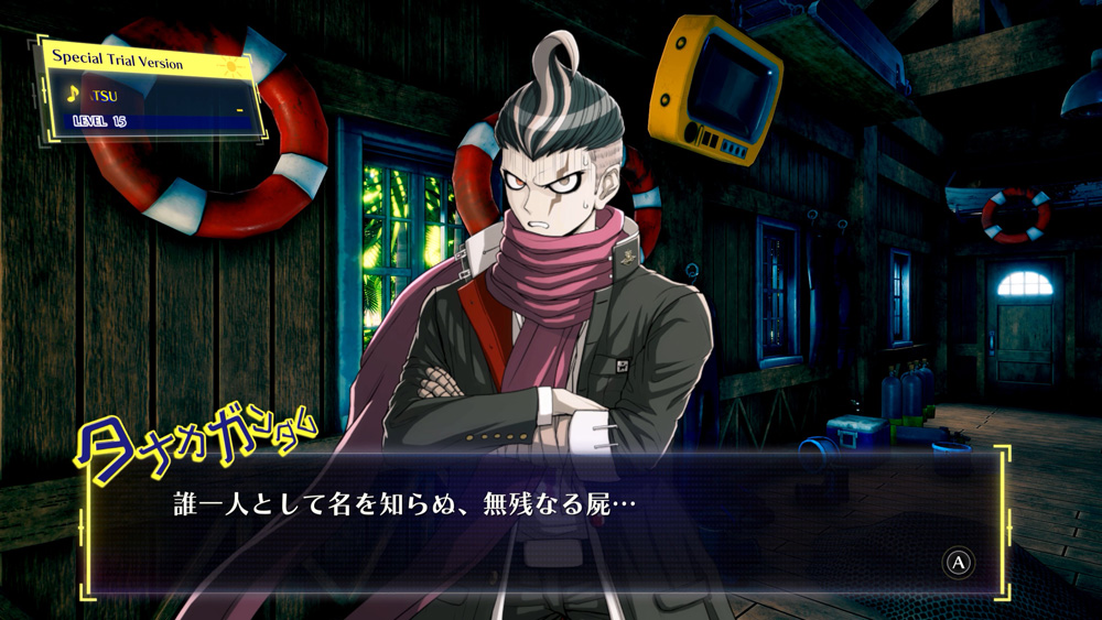 『スーパーダンガンロンパ2×2』試遊レポート｜またも葉隠康比呂が被害者に_005