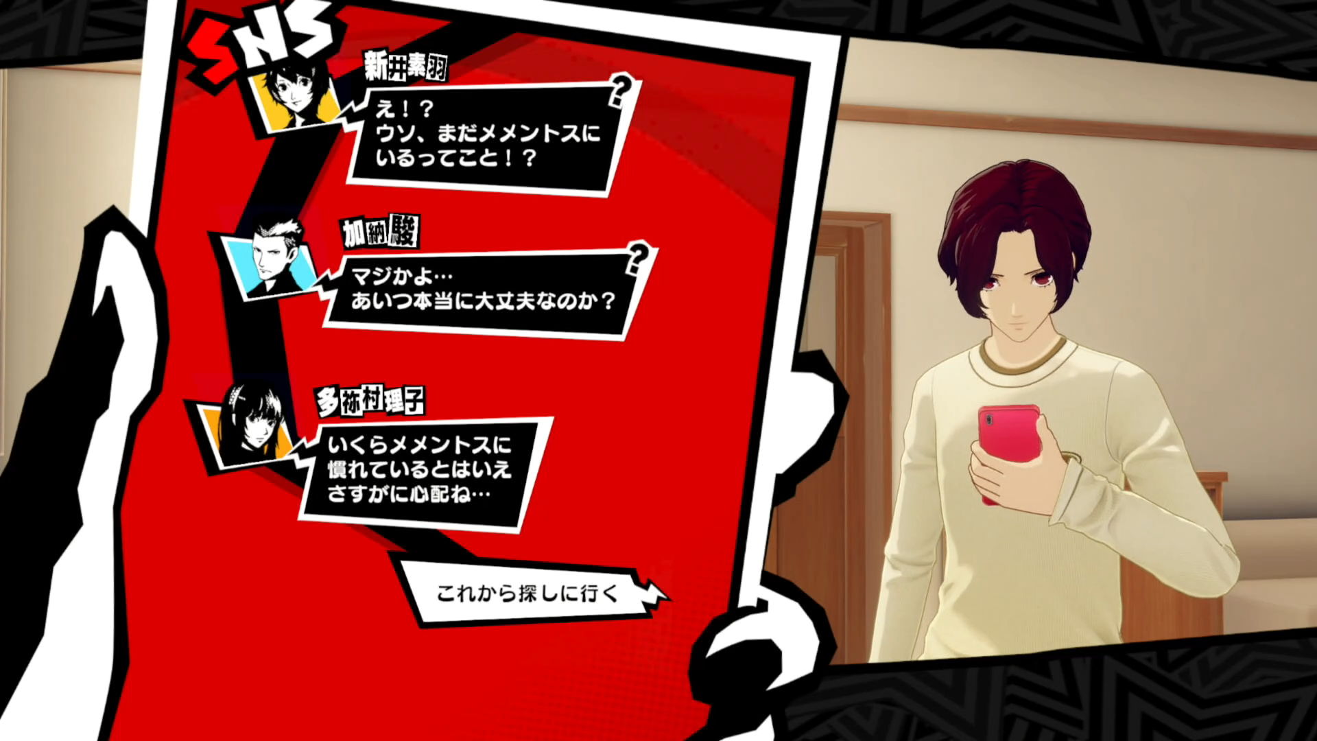『P5X』双子の看守ジュスティーヌ&カロリーヌがプレイアブルキャラとして参戦!相変わらず迷子でかわいい_011