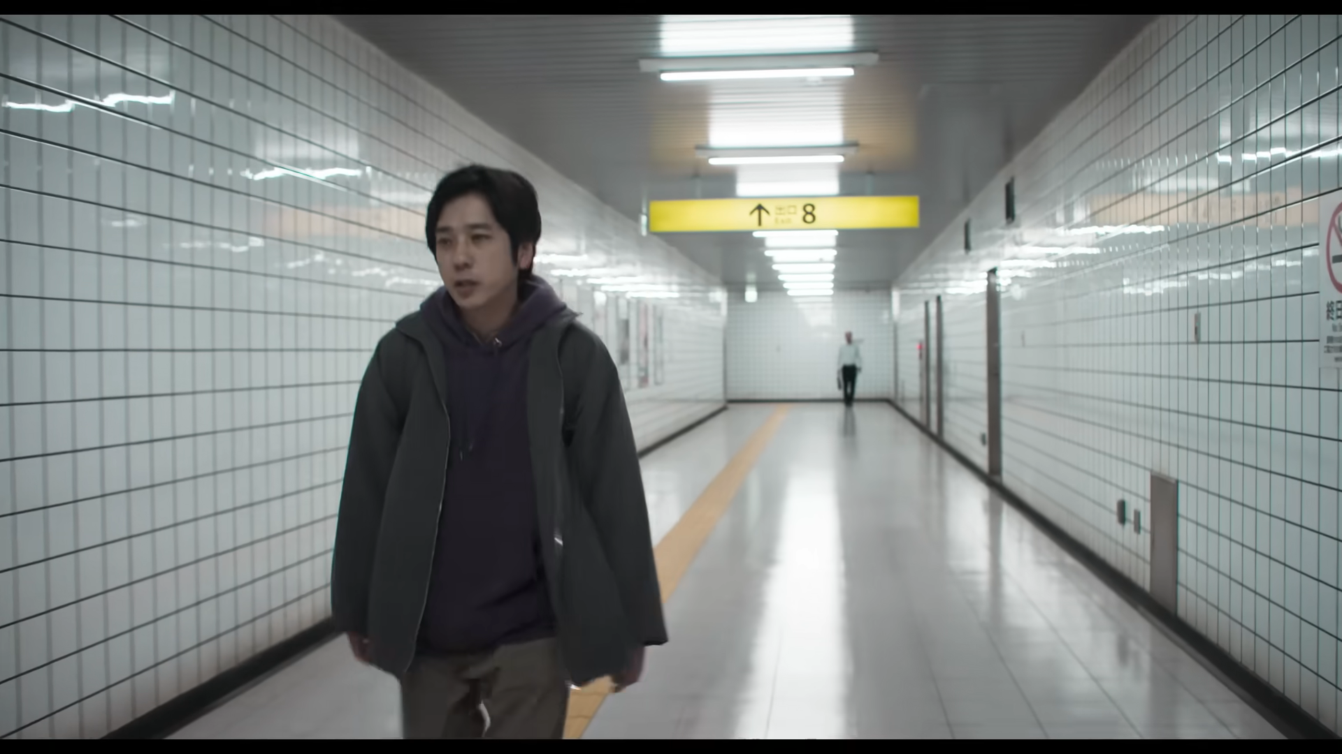 映画『8番出口』批評・レビュー・感想。「ゲーム」をどのような手法で「映画」にしたのか_001