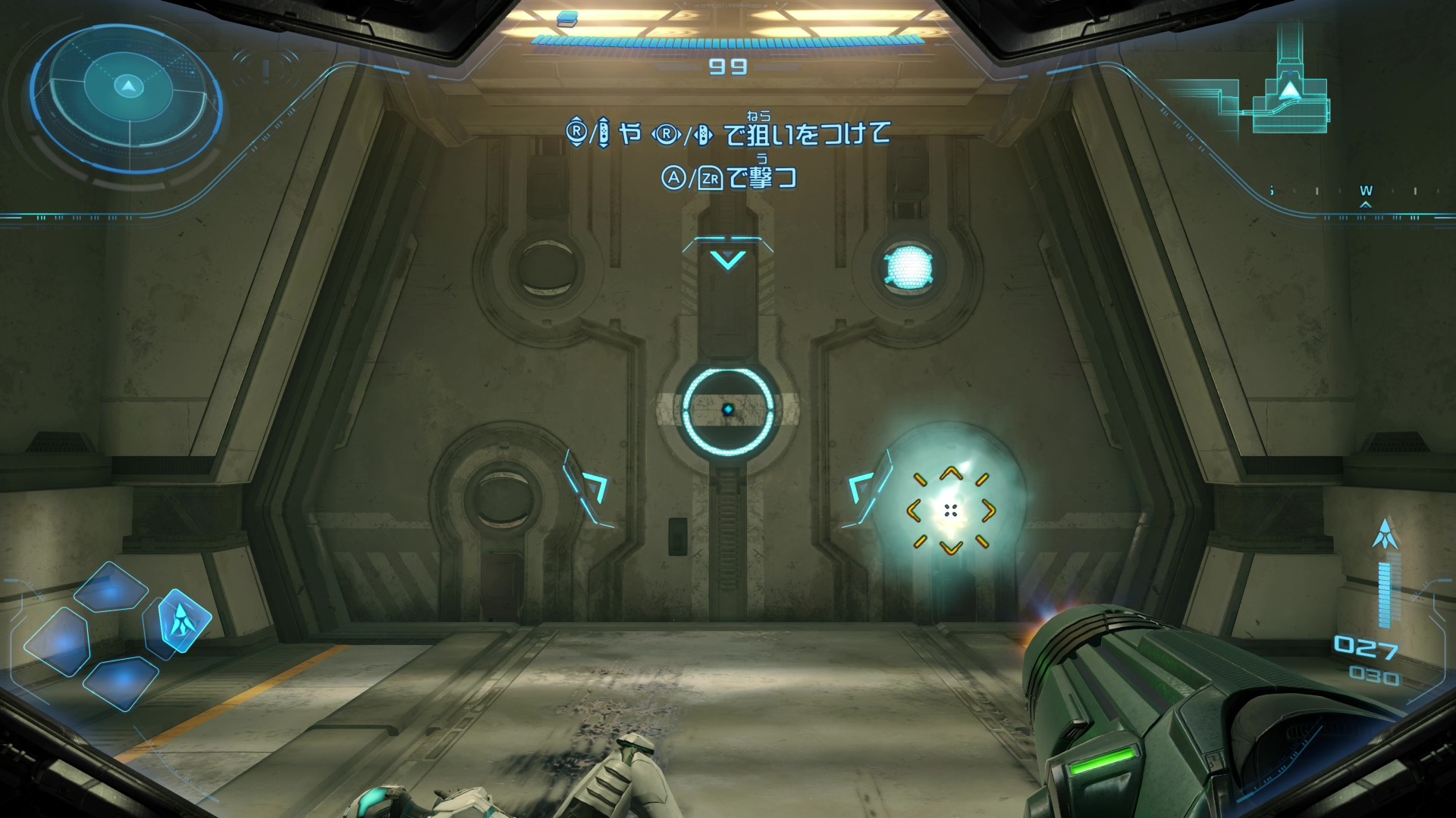 『メトロイドプライム4 ビヨンド』先行プレイレポート。オープニングからテンションMAXで「戦場の臨場感」がすごい_018