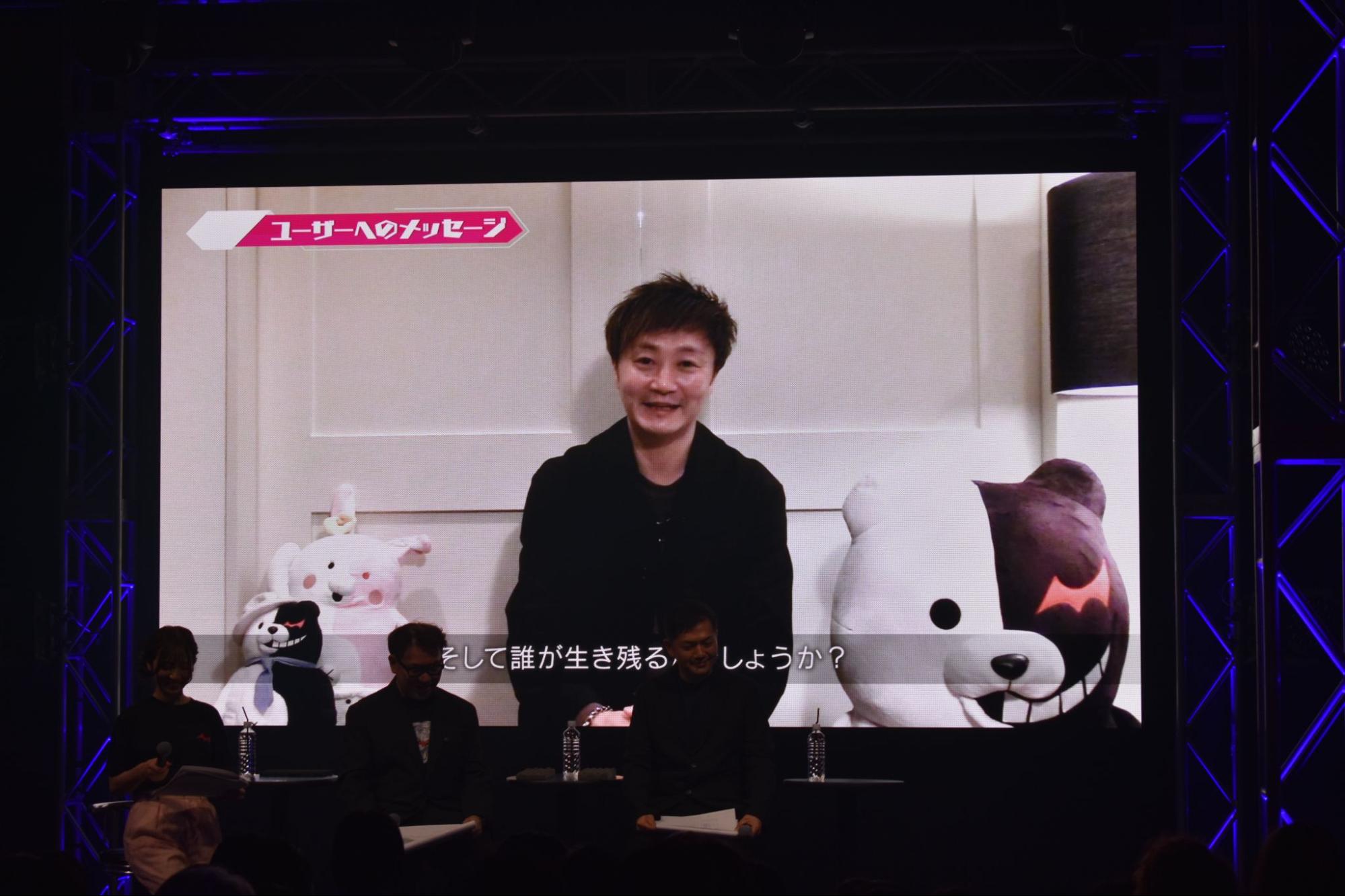 『スーパーダンガンロンパ2×2』試遊レポート｜またも葉隠康比呂が被害者に_031