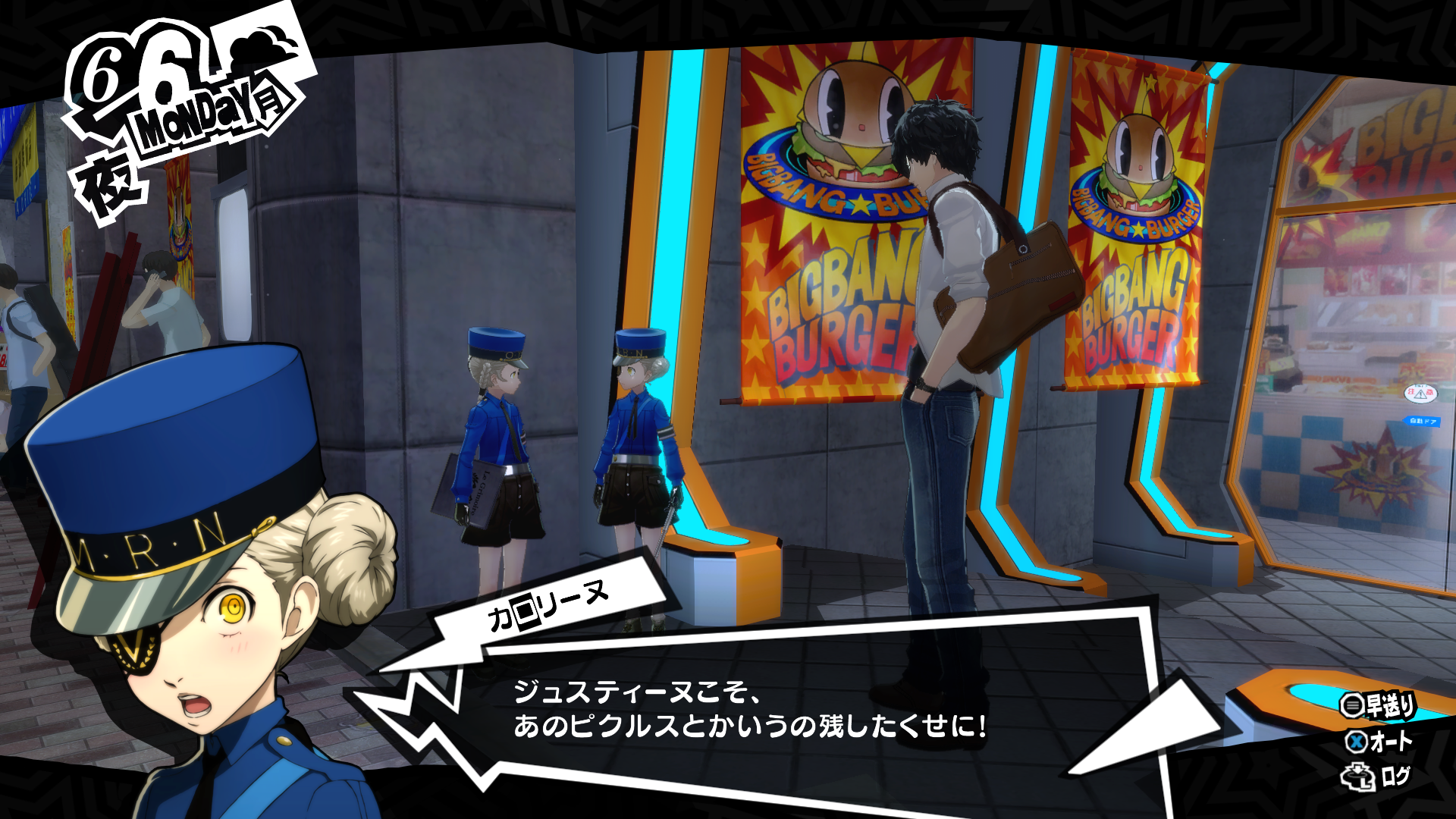 『P5X』双子の看守ジュスティーヌ&カロリーヌがプレイアブルキャラとして参戦!相変わらず迷子でかわいい_003