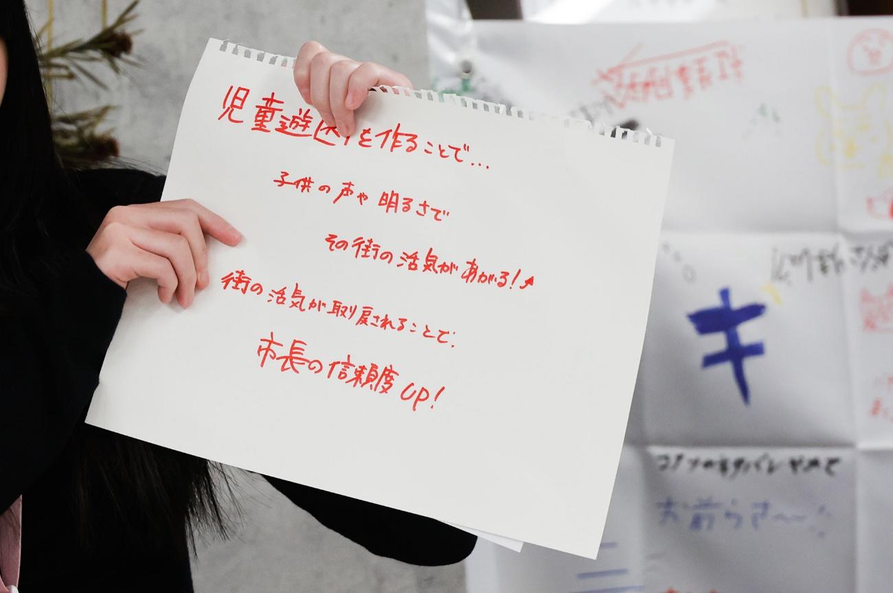 ZEN大学×セガ エックスディー「ゲーミフィケーション」プレイテストレポート：学生たちの作ったゲームの試遊会を取材_015