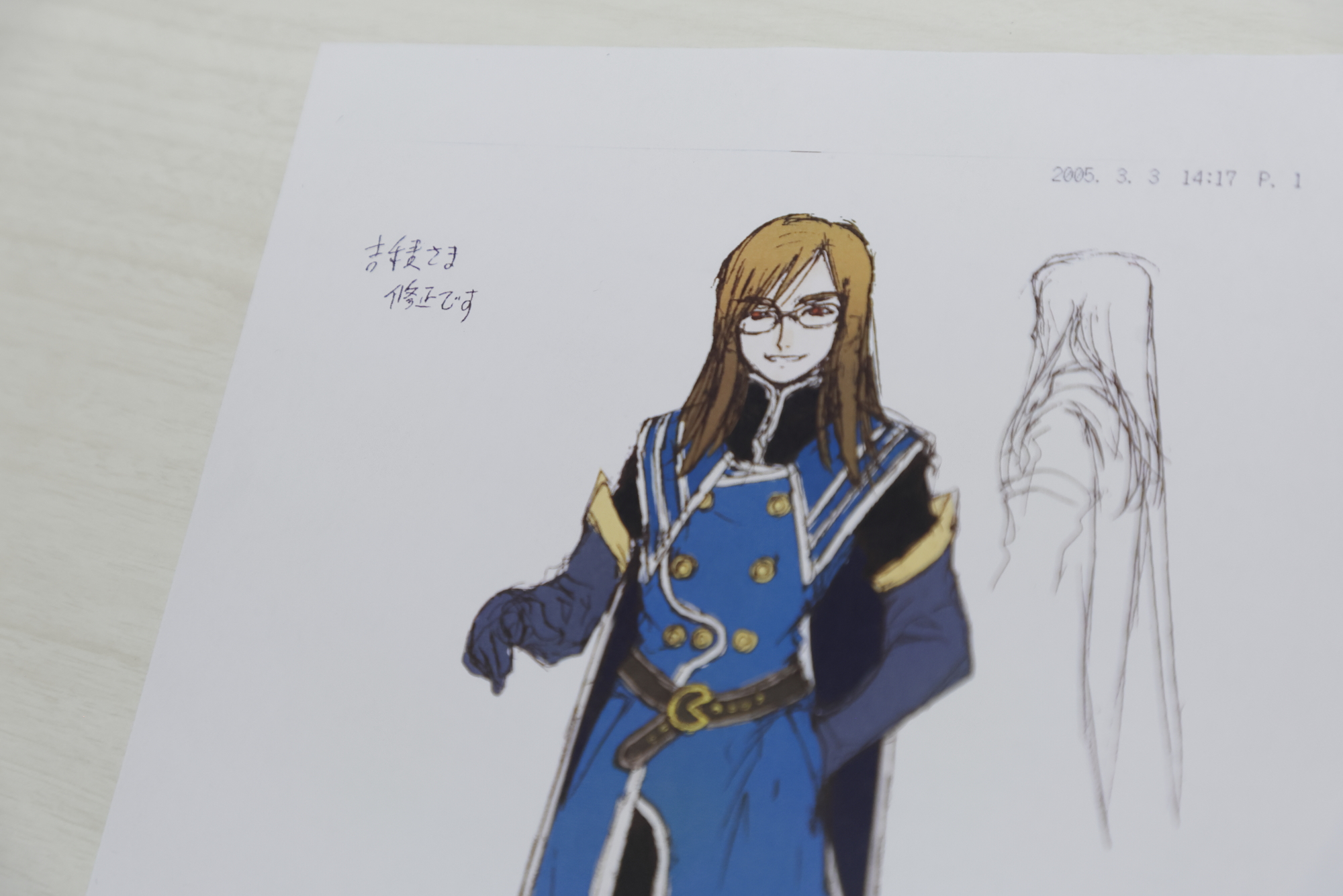 【ゲームの企画書】『テイルズ オブ ジ アビス』開発陣インタビュー:史上最多級の開発資料とともに聞く、『アビス』という名の奇跡_033