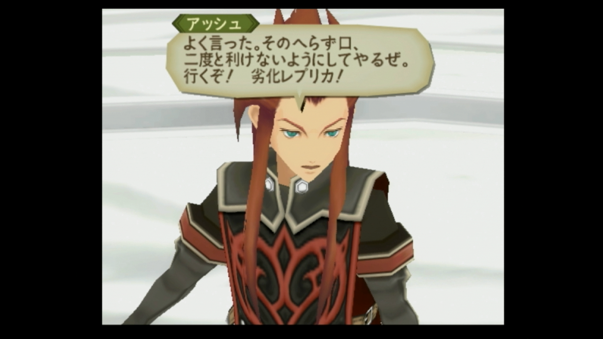 【ゲームの企画書】『テイルズ オブ ジ アビス』開発陣インタビュー:史上最多級の開発資料とともに聞く、『アビス』という名の奇跡_053