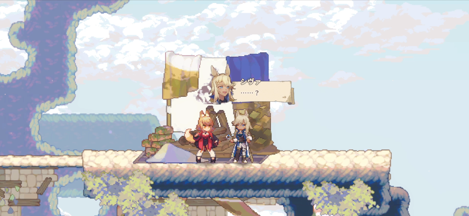 『アルタ』レビュー・評価・感想：訳アリキュートなケモミミキャラが画面いっぱいに出てきて幸せすぎる_015