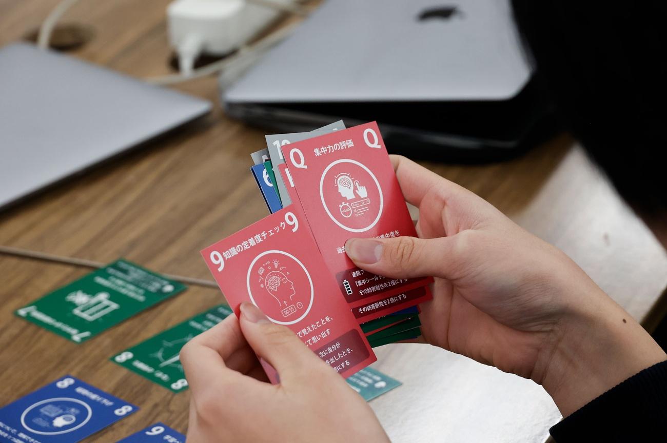 ZEN大学×セガ エックスディー「ゲーミフィケーション」プレイテストレポート：学生たちの作ったゲームの試遊会を取材_019