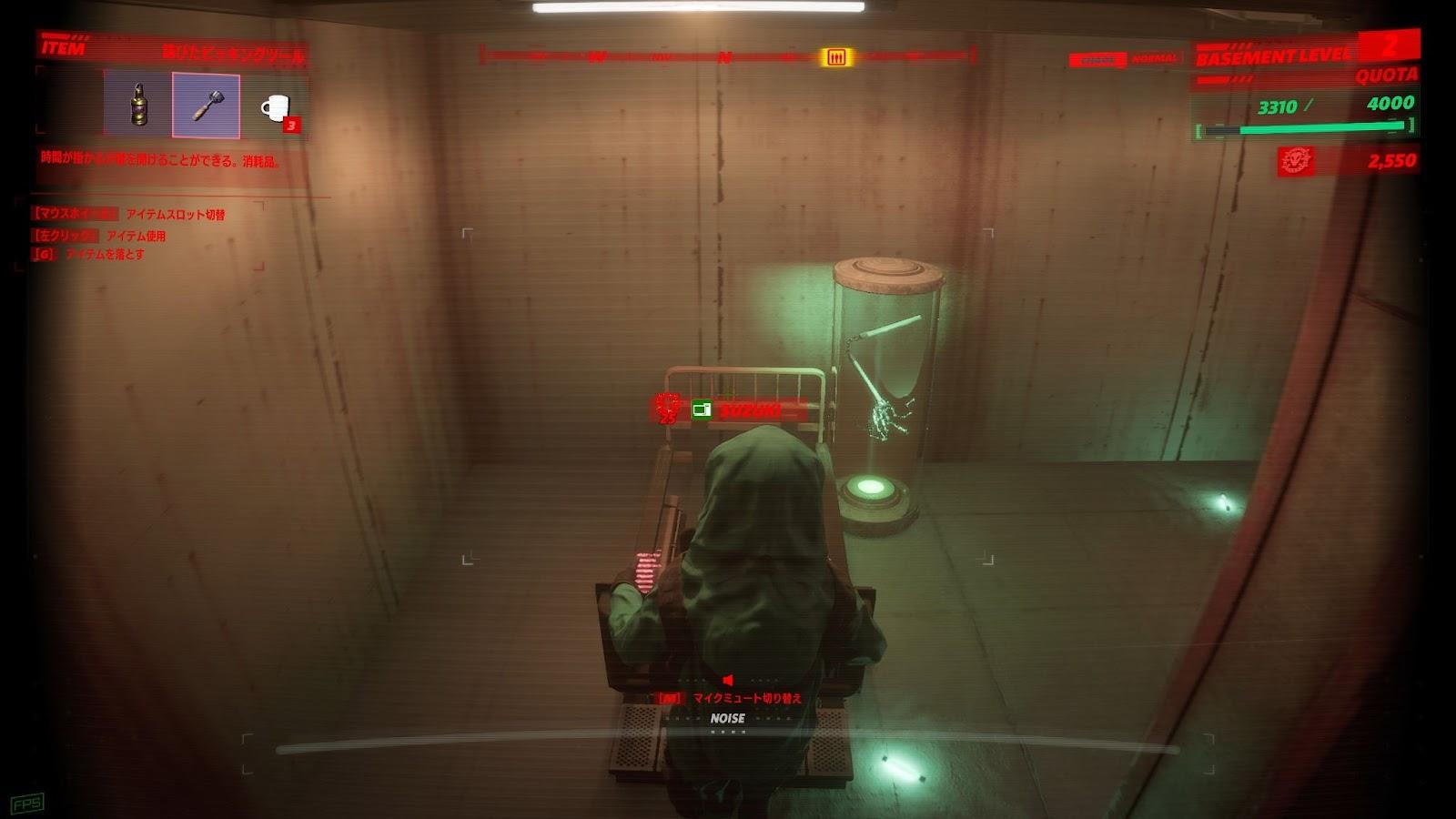 『UNDERWARD』新モードがカオスすぎる。“ウ○コ”が武器になるおバカ要素満載の4人協力ホラーゲーム、開幕から理不尽に襲撃_018