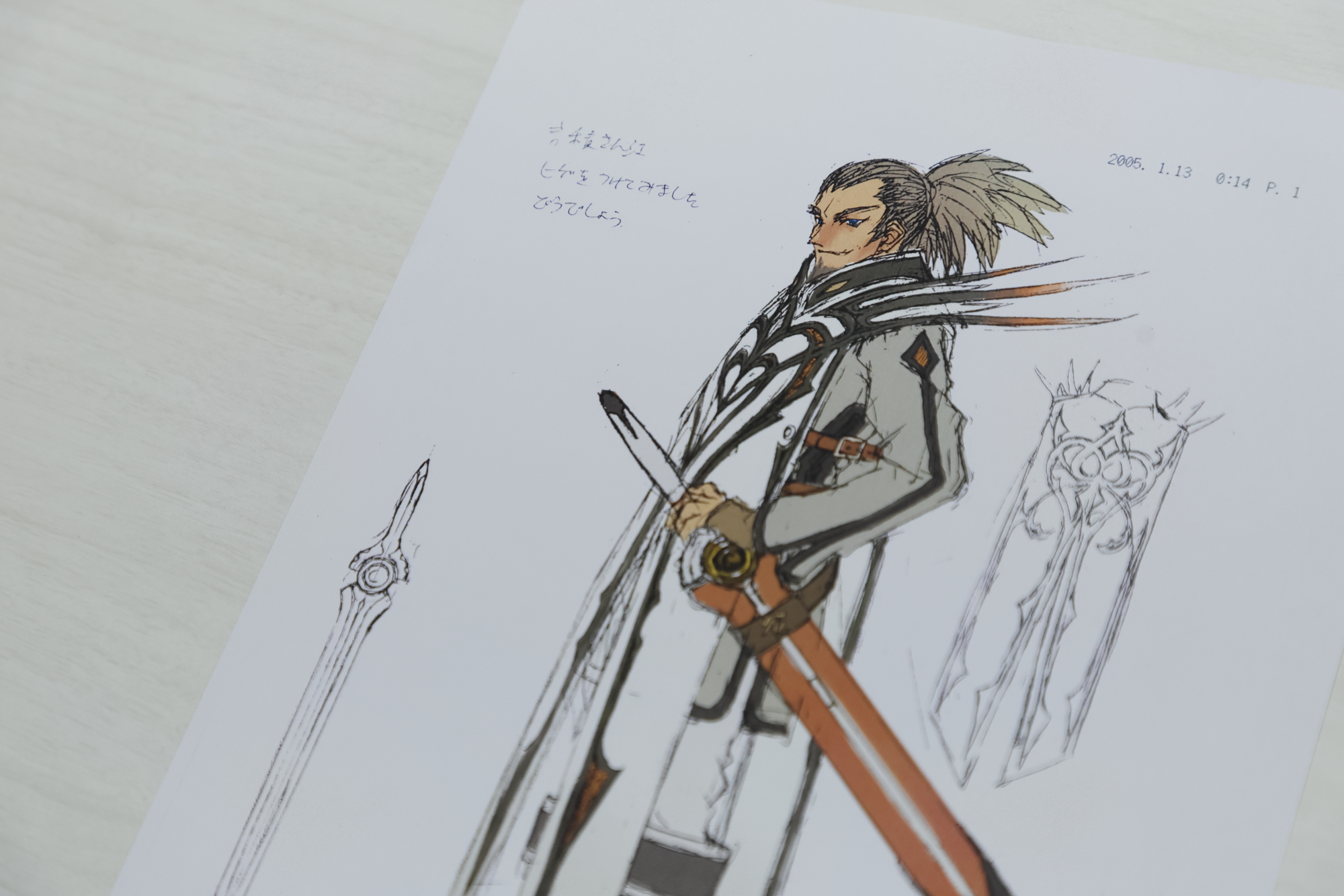 【ゲームの企画書】『テイルズ オブ ジ アビス』開発陣インタビュー:史上最多級の開発資料とともに聞く、『アビス』という名の奇跡_040