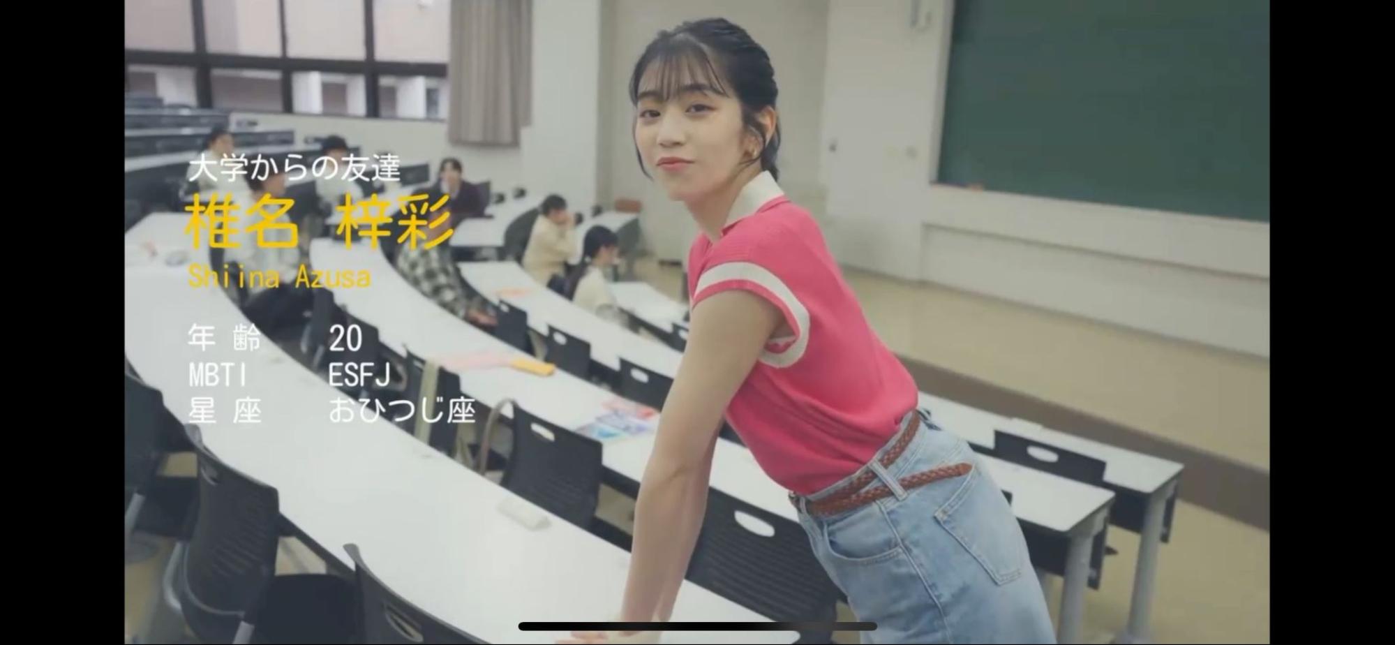 『ラブ・スタートアゲイン』スマホ版レビュー・評価・感想。一筋縄ではいかない選択肢で手のひらサイズの“ガチ恋”対決_010