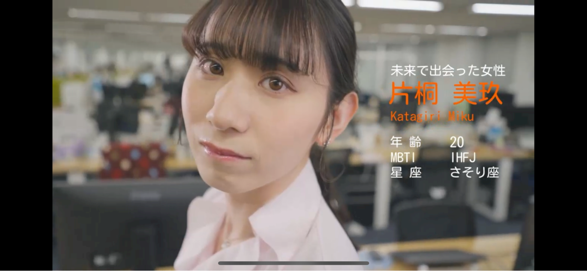 『ラブ・スタートアゲイン』スマホ版レビュー・評価・感想。一筋縄ではいかない選択肢で手のひらサイズの“ガチ恋”対決_015