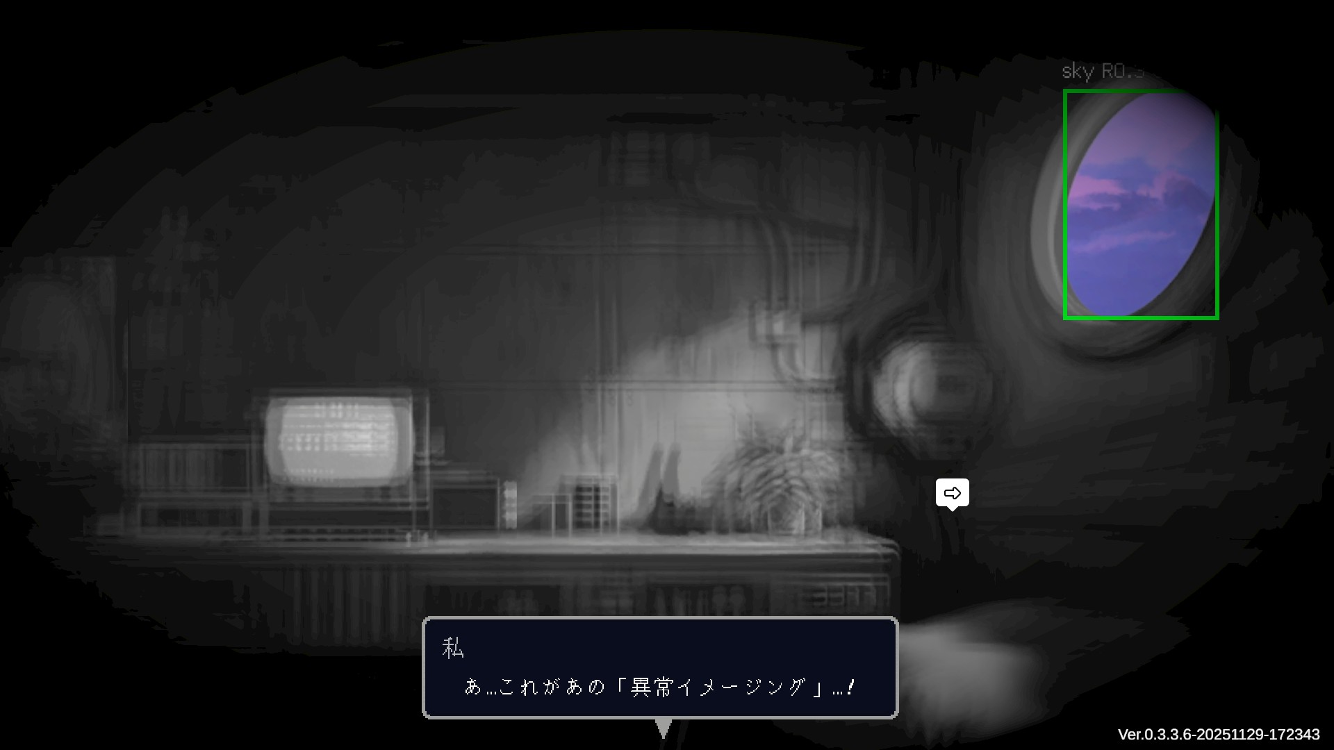 『愛とロボット修理技術』プレイテスト版に日本語が追加。ロボット患者を診療・修理するゲーム_004