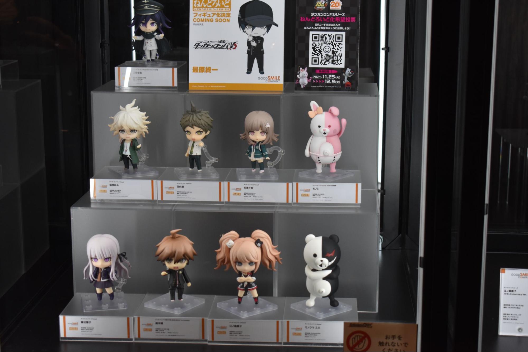 『スーパーダンガンロンパ2×2』試遊レポート｜またも葉隠康比呂が被害者に_019