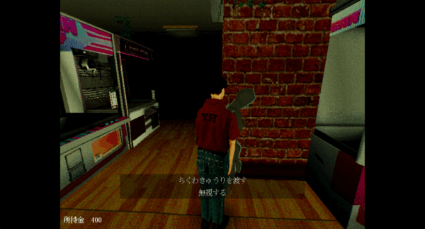 『ビョーキなGENERATION -クレーンキャッチャーの亡霊-』のSteamストアページが公開_008