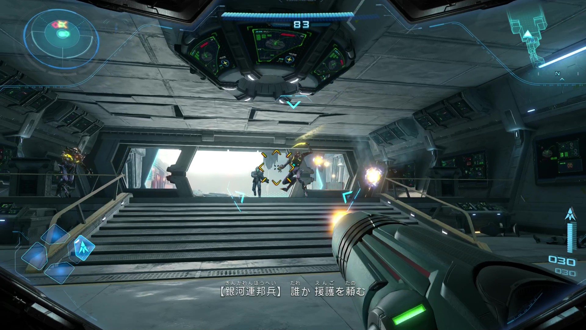 『メトロイドプライム4 ビヨンド』先行プレイレポート。オープニングからテンションMAXで「戦場の臨場感」がすごい_007