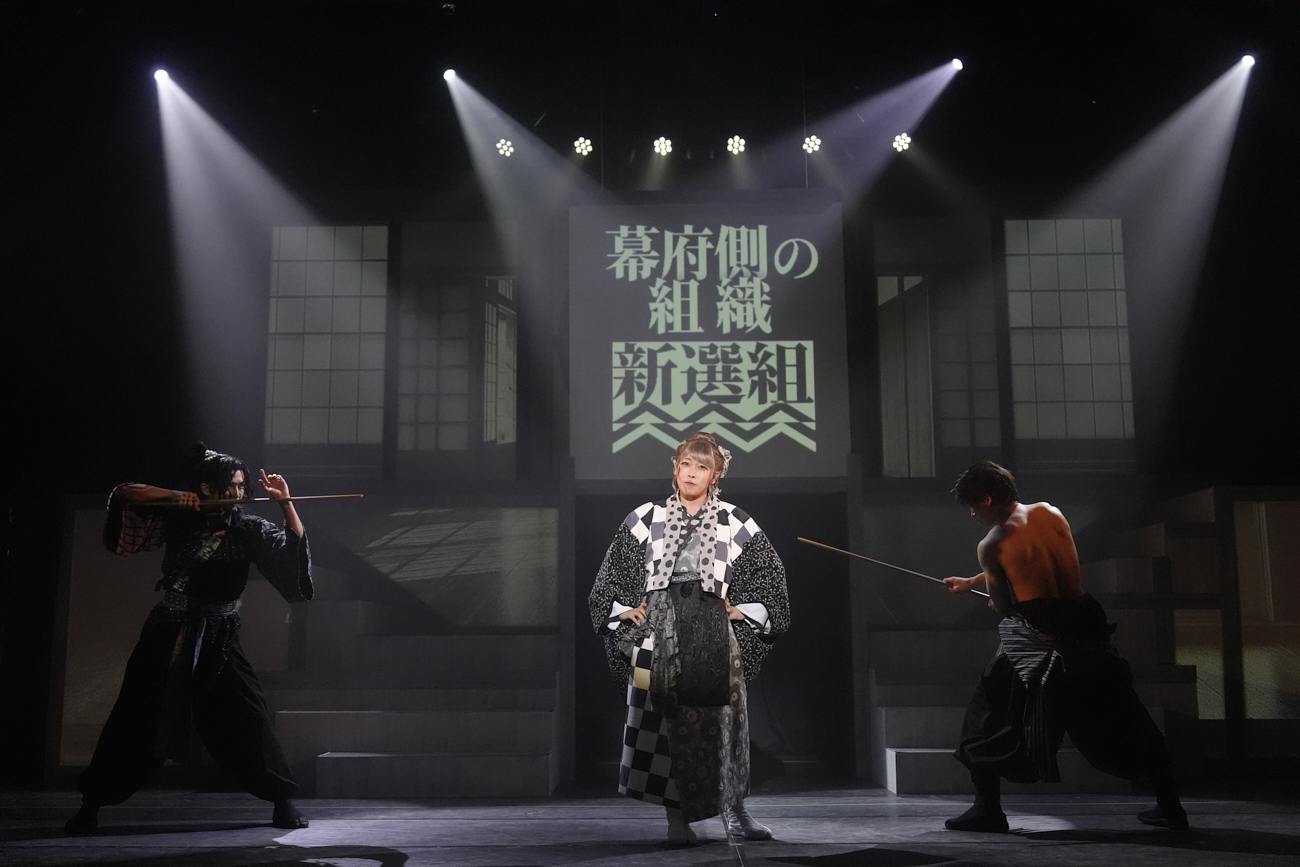 『爆剣 -新選組疑剣斬-』観劇レポート：弁慶が新選組に向かってガトリングガンをぶっぱなすエンタメ爆盛り時代劇_002