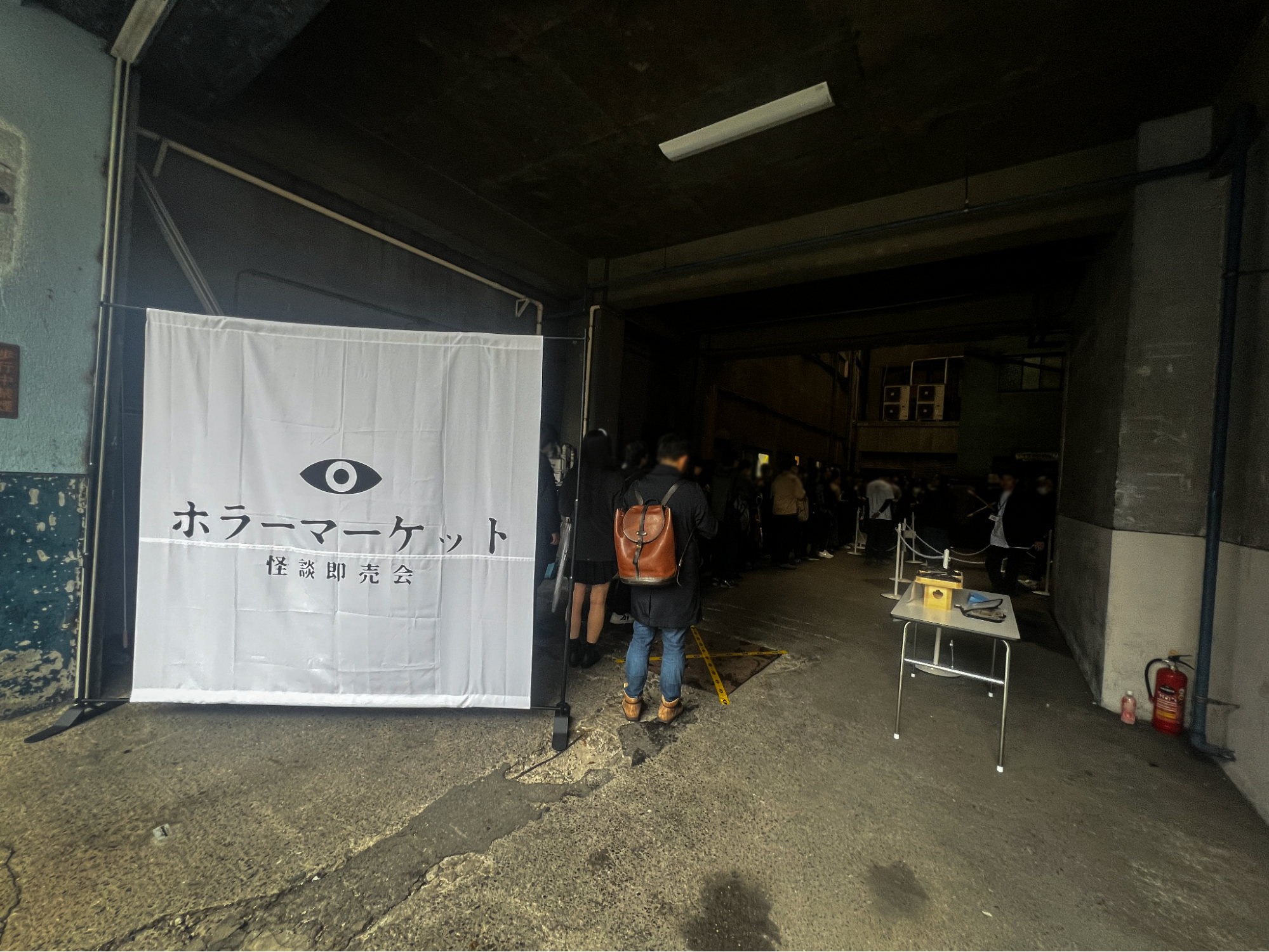 「ホラーマーケット 怪談即売会」レポート・感想。『薬屋のひとりごと』日向夏氏や乙一氏らによる‟会場限定のホラー小説”が入手できる_001