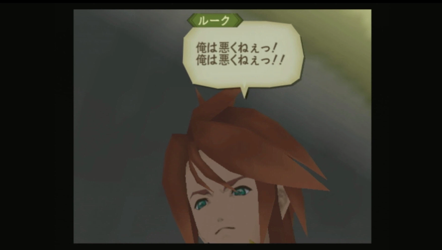 【ゲームの企画書】『テイルズ オブ ジ アビス』開発陣インタビュー:史上最多級の開発資料とともに聞く、『アビス』という名の奇跡_032