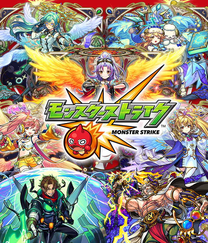 『モンスト』開発・“でらゲー”インタビュー。新旧社長に会社の狙いやゲーム開発に込める思いを聞いた_006