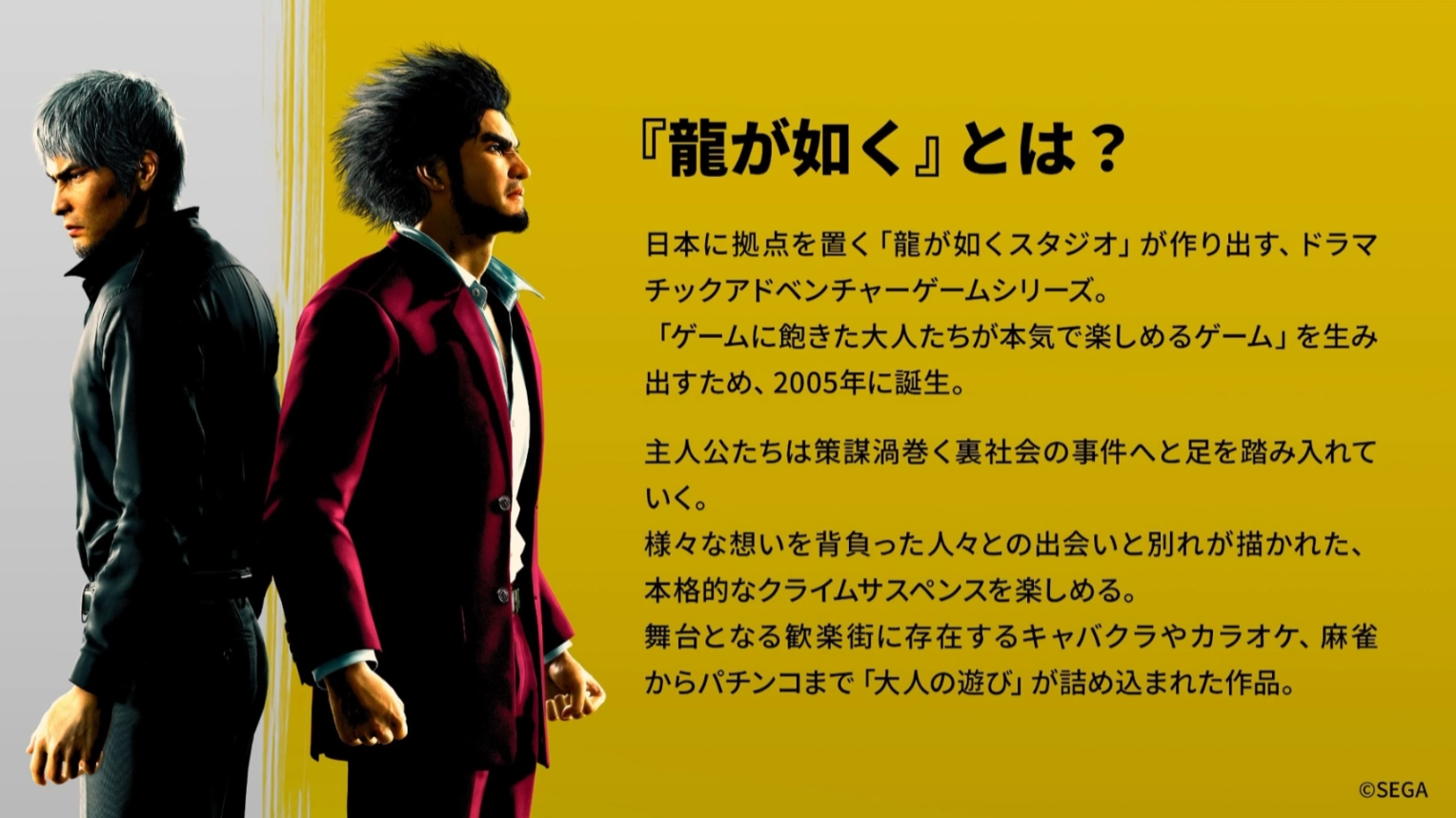 article-thumbnail-251222s