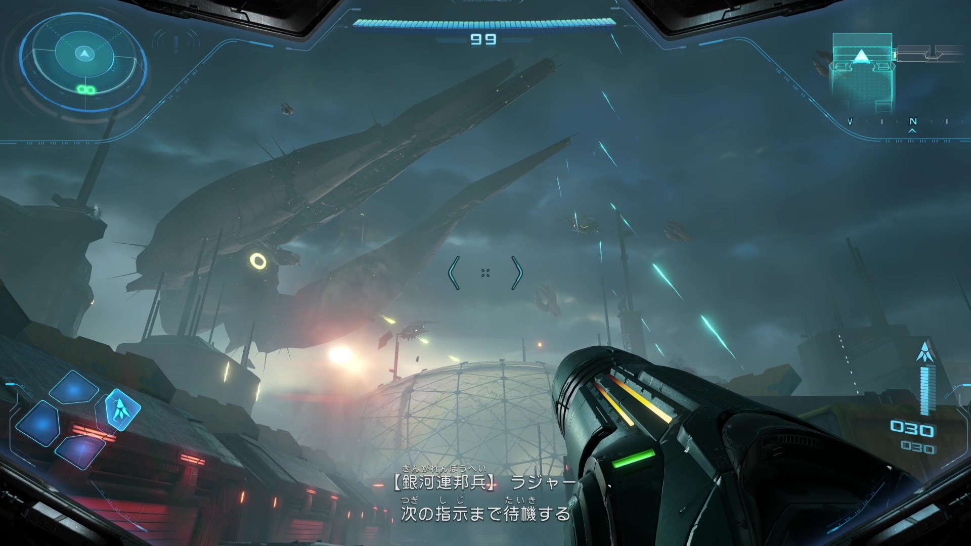 『メトロイドプライム4 ビヨンド』先行プレイレポート。オープニングからテンションMAXで「戦場の臨場感」がすごい_005