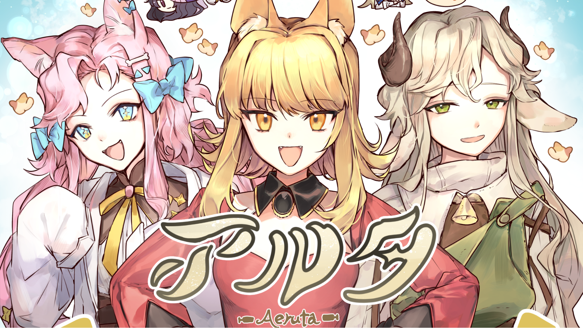 article-thumbnail-251222a