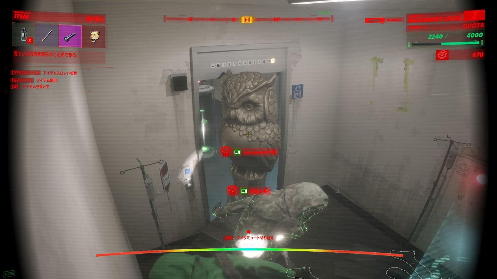 『UNDERWARD』新モードがカオスすぎる。“ウ○コ”が武器になるおバカ要素満載の4人協力ホラーゲーム、開幕から理不尽に襲撃_003