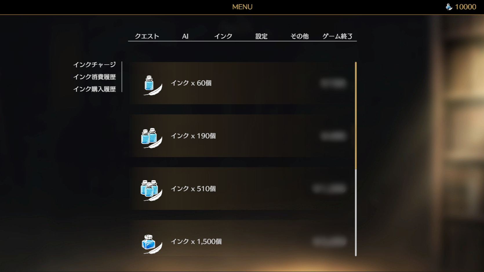 『サーガ&シーカー』通称「サガシカ」にTRPGのような判定ができるダイスロールモードが実装。第二回CBTも募集開始_004