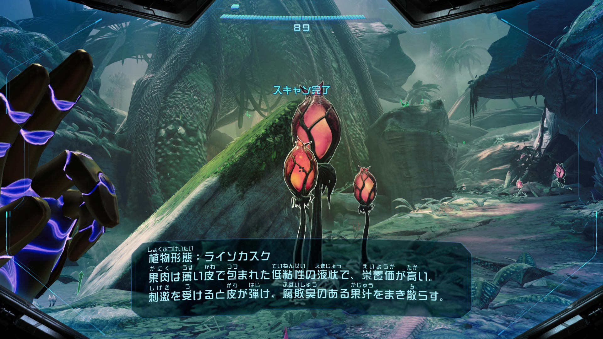 『メトロイドプライム4 ビヨンド』先行プレイレポート。オープニングからテンションMAXで「戦場の臨場感」がすごい_015