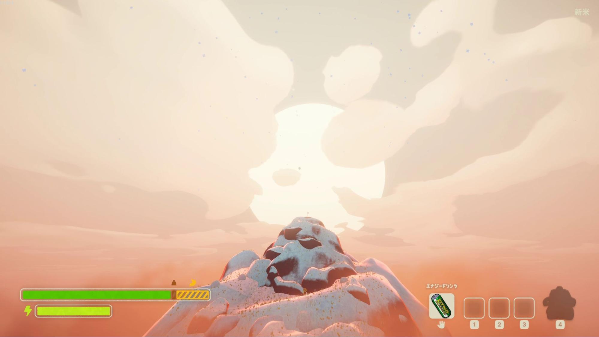 どうしてもおうちで初日の出が見たかったので、「ゲーミング初日の出」できるゲームを探してきた_014