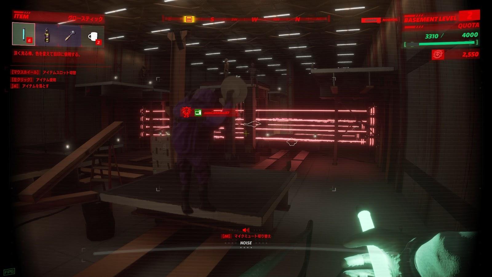 『UNDERWARD』新モードがカオスすぎる。“ウ○コ”が武器になるおバカ要素満載の4人協力ホラーゲーム、開幕から理不尽に襲撃_020