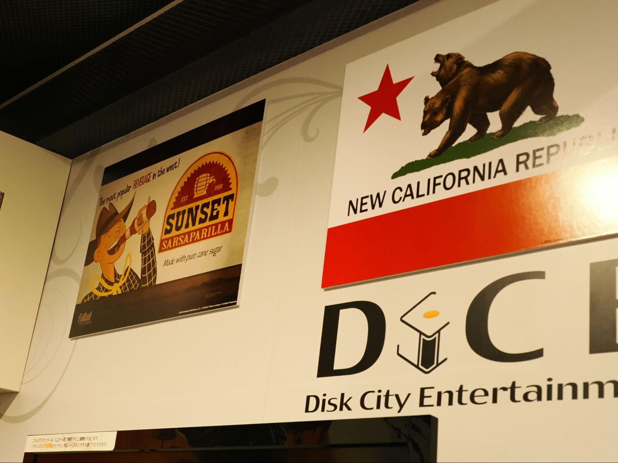 『フォールアウト』コラボカフェレポート|ヌカ・コーラも飲めちゃう_006