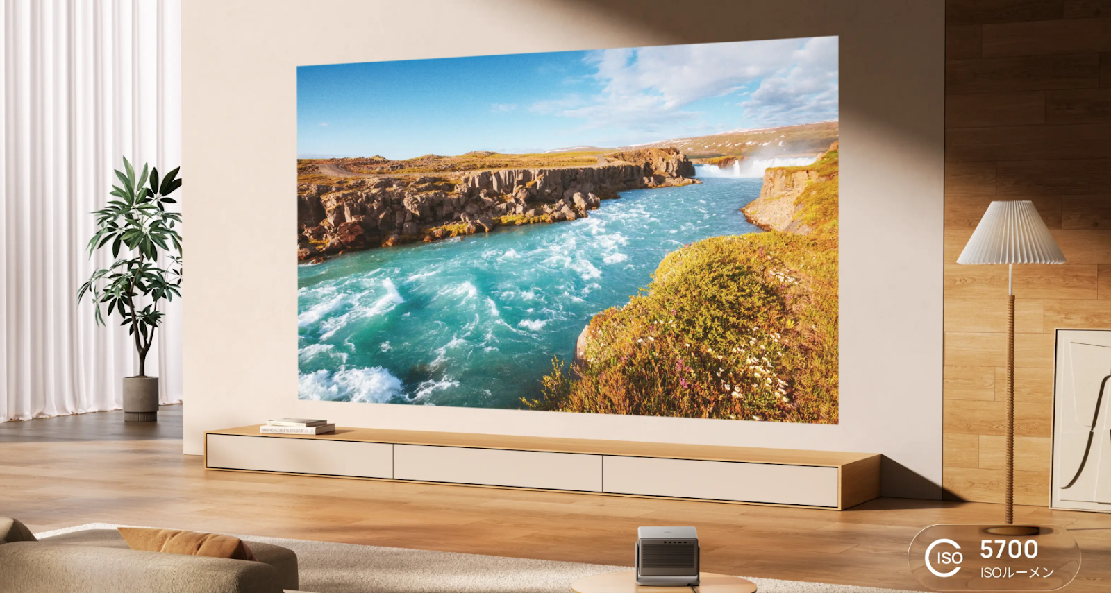 “45万円”の高級プロジェクターが我が家が届いたので、家を取り壊そうと思います_012