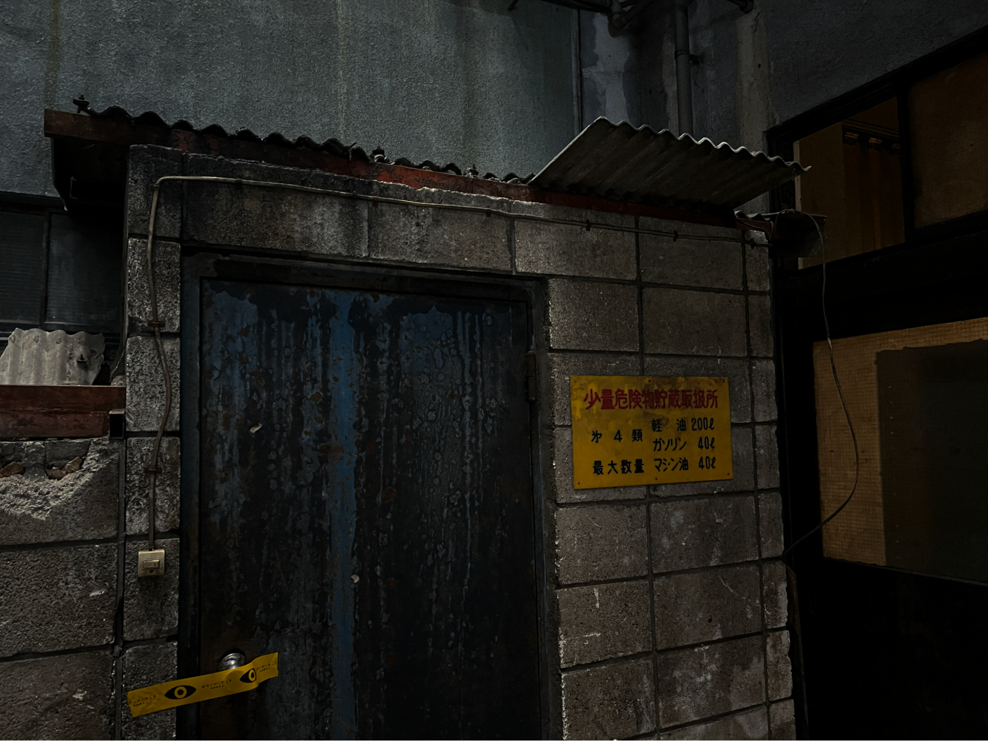 「ホラーマーケット 怪談即売会」レポート・感想。『薬屋のひとりごと』日向夏氏や乙一氏らによる‟会場限定のホラー小説”が入手できる_009