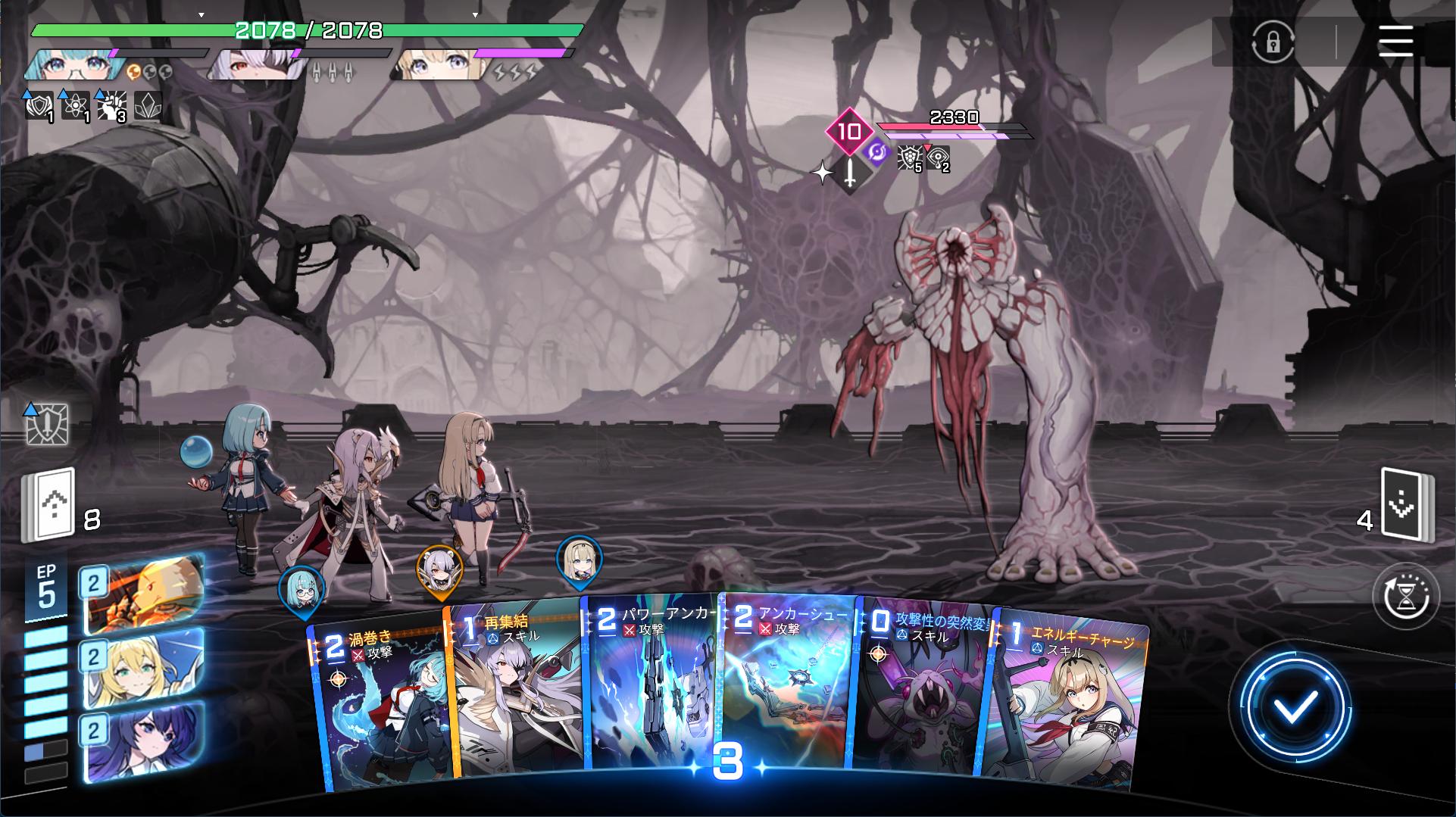 『カオスゼロナイトメア』レビュー・感想・評価:よく食べ、よく笑い、よくお腹を見せてくれる“ハル”が好きだ
_001