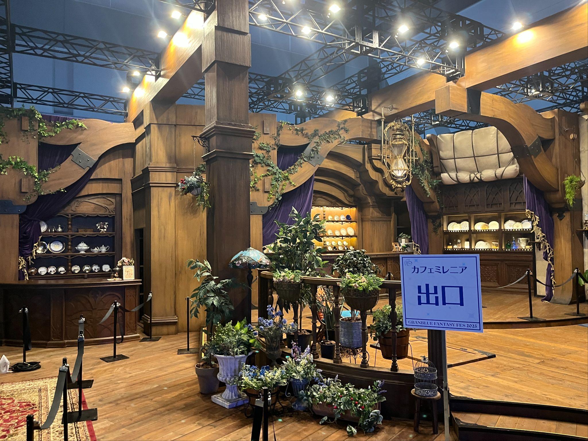 「グラブルフェス2025」イベントレポート:今年から新登場したアトラクションを体験してきた_004