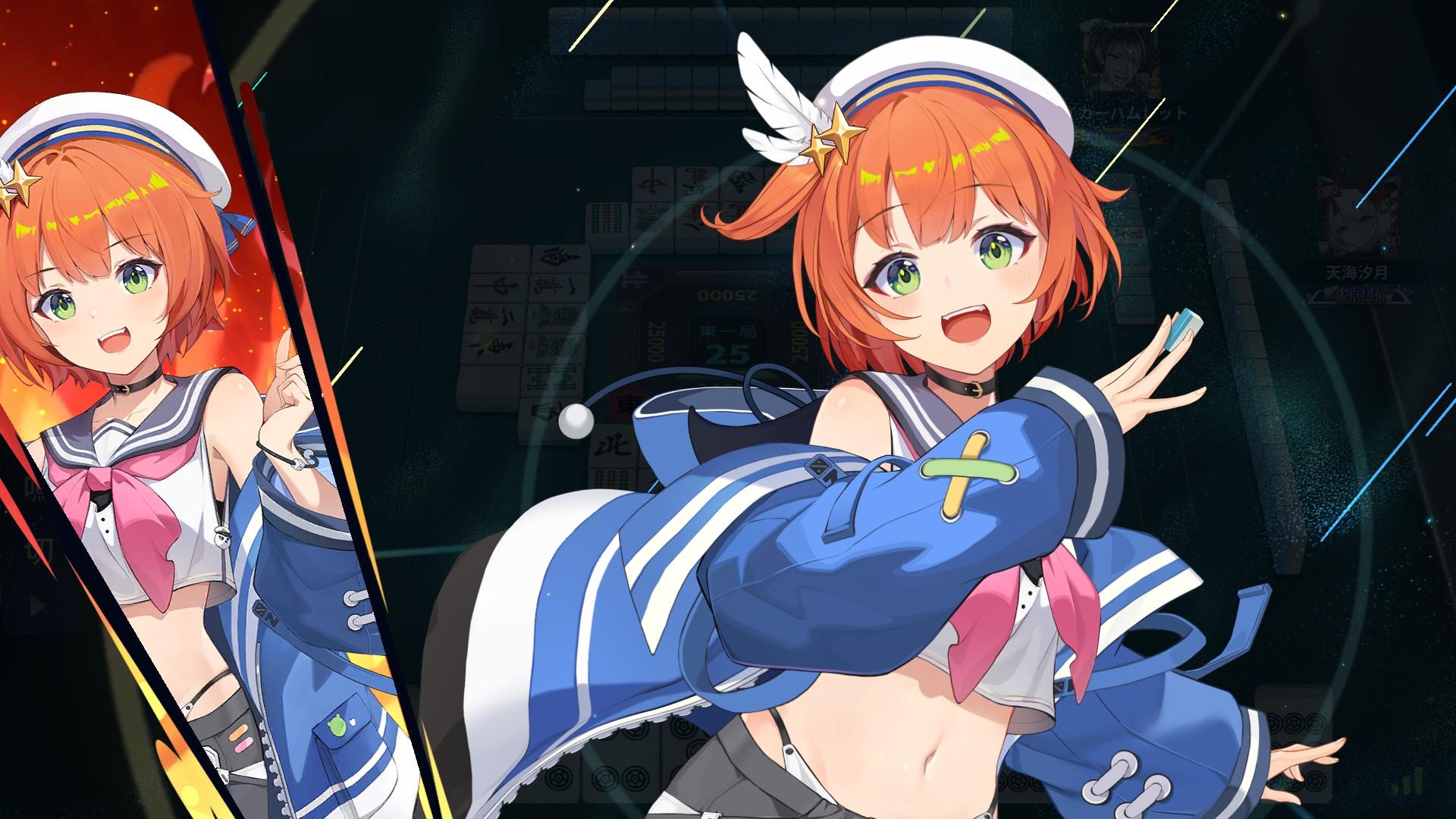 『麻雀一番街』レビュー・感想・評価:目のやり場に困るお紳士麻雀ゲーム。衣装がいささか刺激的すぎる！ もはや