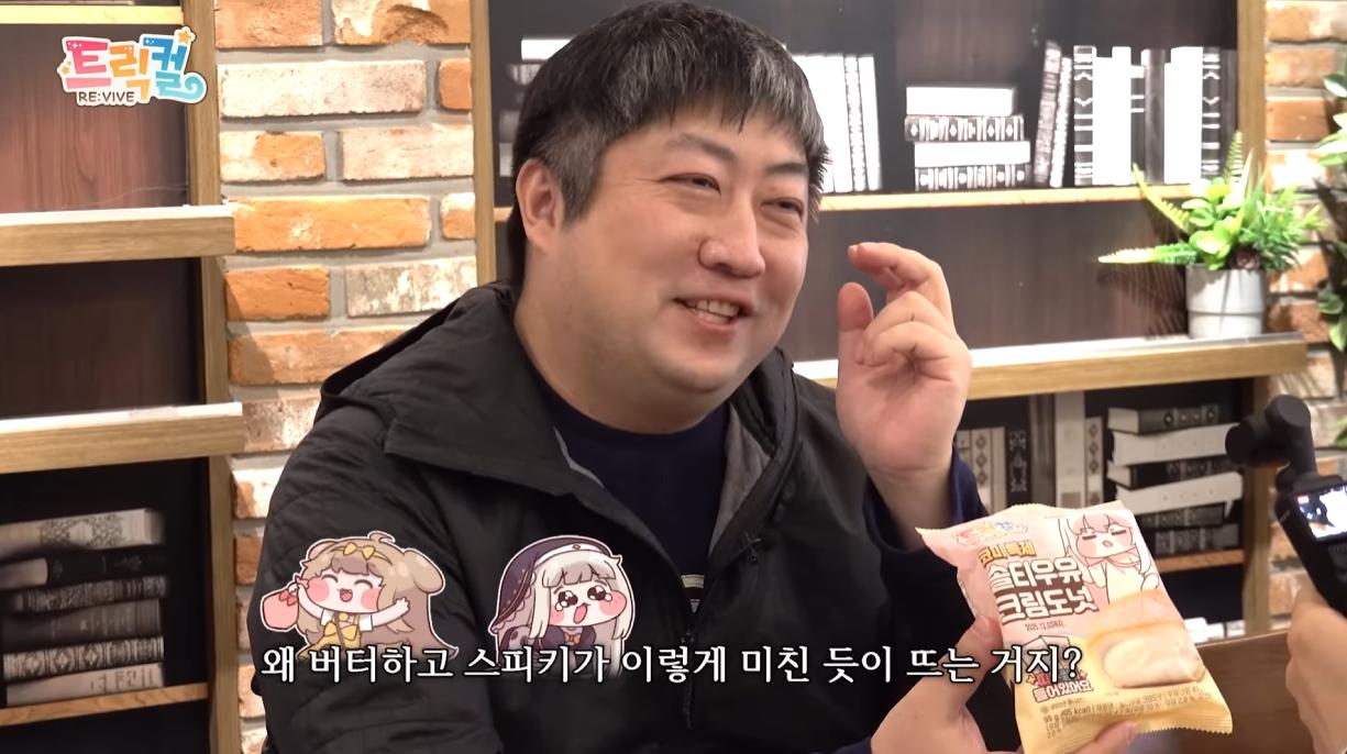 『トリッカル』レビュー・感想・評価:謎のミーム「スピキ」発祥の地は、もちもちほっぺを全力で愛でる狂気の癒しゲー_010