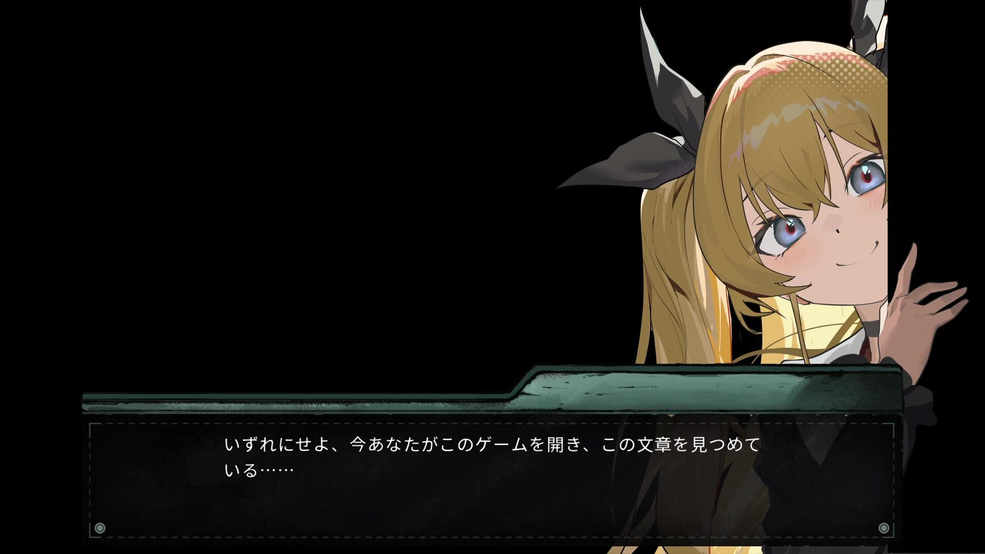 『Alice's World』レビュー・評価・感想:主人公・アリス(CV:青山吉能)が儚いカワイイ_005